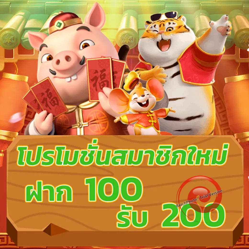 ufawin168 slot