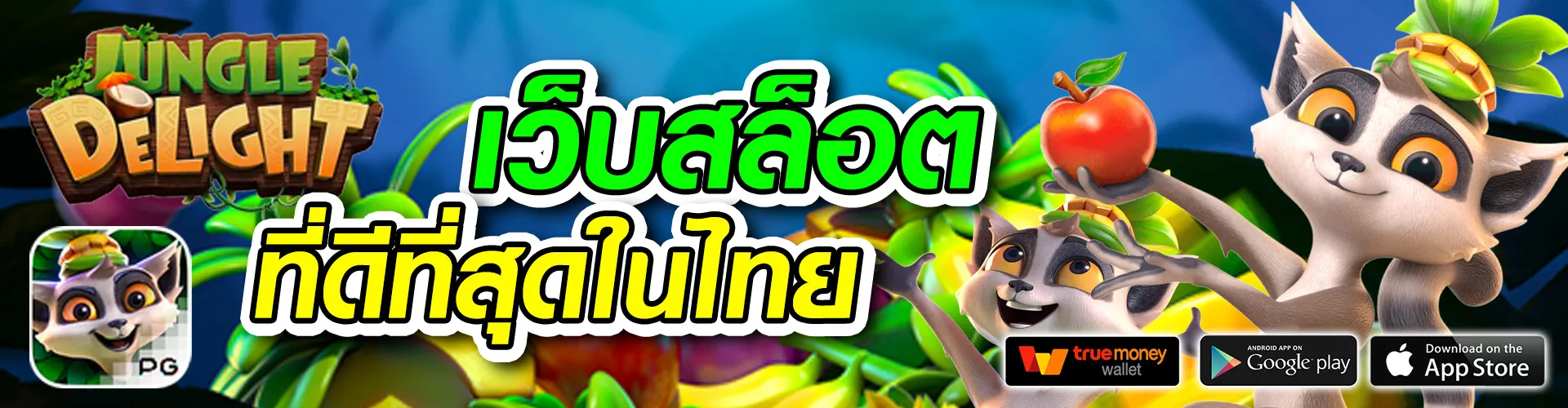 ufawin168